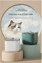 AquaFeed 3L Pet Water Dispenser - Enhanced Safety