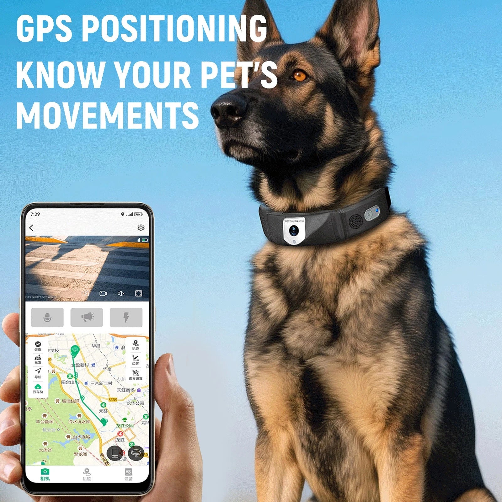 FetchLink C10 Dog GPS Tracker & Live Camera Smart Collar | Real-Time Tracking, Geofence & Video